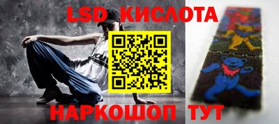 mdma Бугуруслан