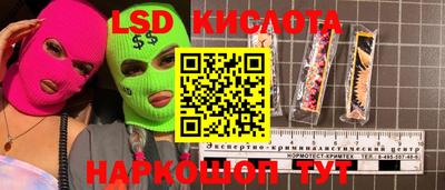 mdma Бугуруслан
