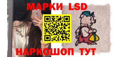 а пвп мука Бузулук