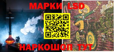 а пвп мука Бузулук