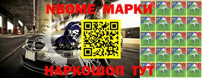 mdma Бугуруслан