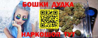 а пвп мука Бузулук