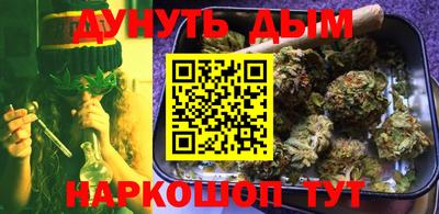 mdma Бугуруслан