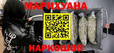 прущая мука Будённовск