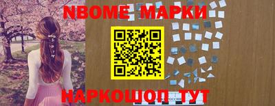 mdma Бугуруслан