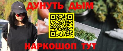 mdma Бугуруслан