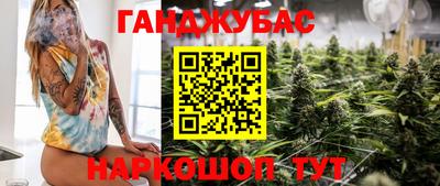 mdma Бугуруслан