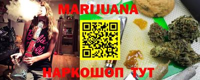 а пвп мука Бузулук