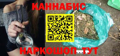 а пвп мука Бузулук