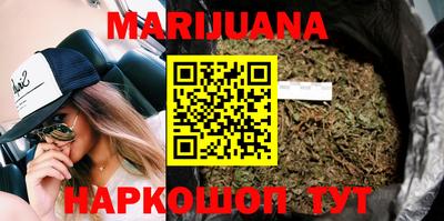а пвп мука Бузулук