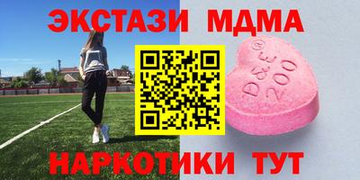 прущая мука Будённовск