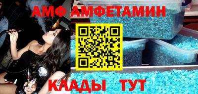 прущая мука Будённовск