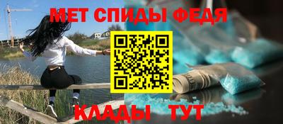 а пвп мука Бузулук