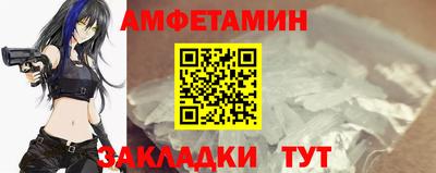 а пвп мука Бузулук