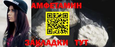 а пвп мука Бузулук