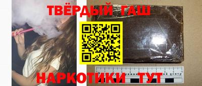 а пвп мука Бузулук