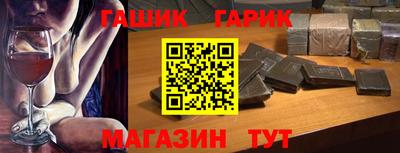 прущая мука Будённовск