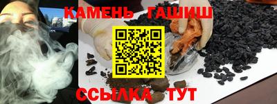 а пвп мука Бузулук