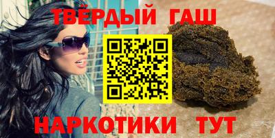 прущая мука Будённовск