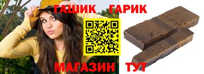 прущая мука Будённовск