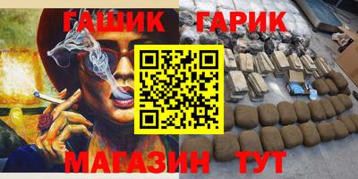 а пвп мука Бузулук